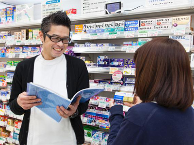 マルエドラッグ宮子店 群馬県伊勢崎市 パート急募 経験不問 実務経験0の合格者も大歓迎 登録販売者を支援する登録販売者 Com